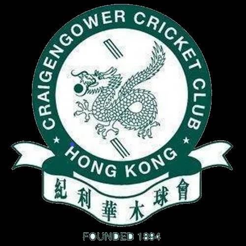 Craigengower Cricket Club Women