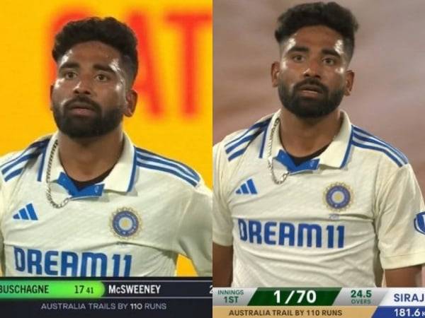 Mohammed Siraj fastest ball