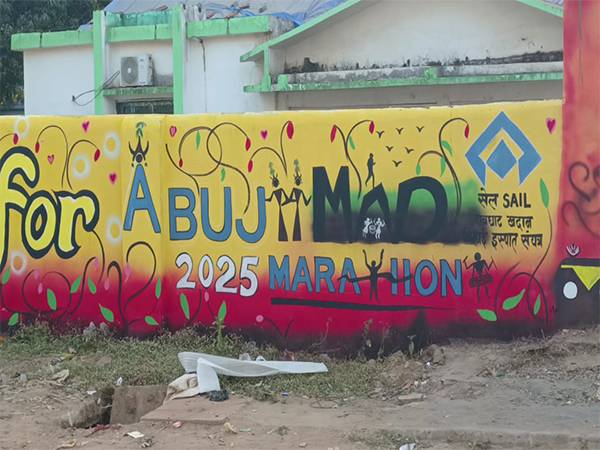 Abujhmad Peace Half Marathon (Photo: ANI)