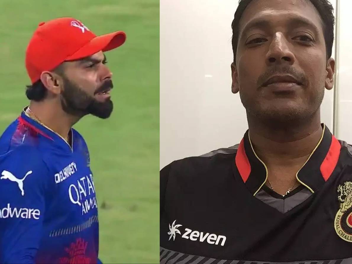 Virat Kohli Mahesh Bhupathi RCB IPL 2024