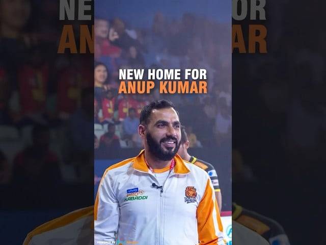 Patna Pirates appoints Anup Kumar as the new head coach for Pro Kabaddi League 2025