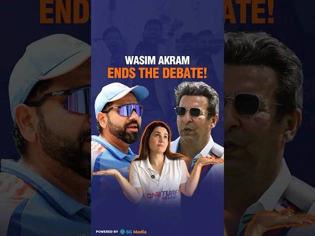 Wasim Akram ends the undue advantage debate