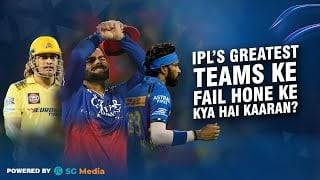 Why Has RCB, CSK and MI Failed In IPL 2024 | Key Factors IPL 2024 | IPL's Greatest Teams